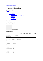 4_6008228367394932051.docx